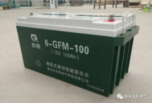 鉛價(jià)上漲，蓄電池價(jià)格可能隨之增漲