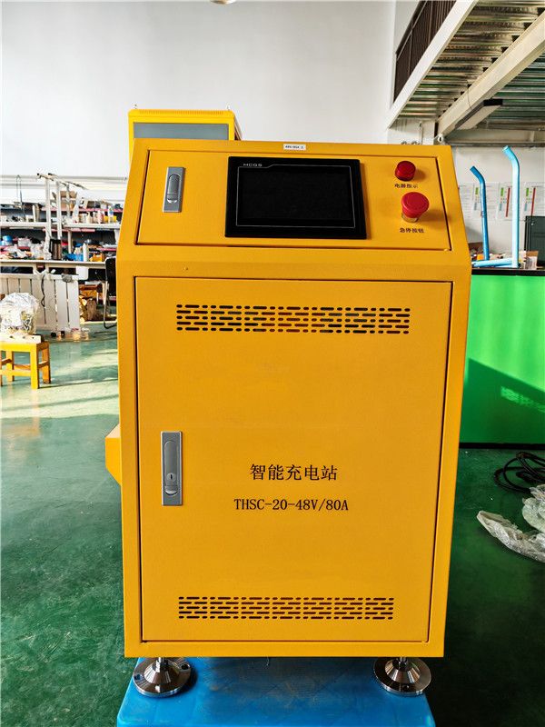 48V 80A  自動(dòng)伸縮充電站